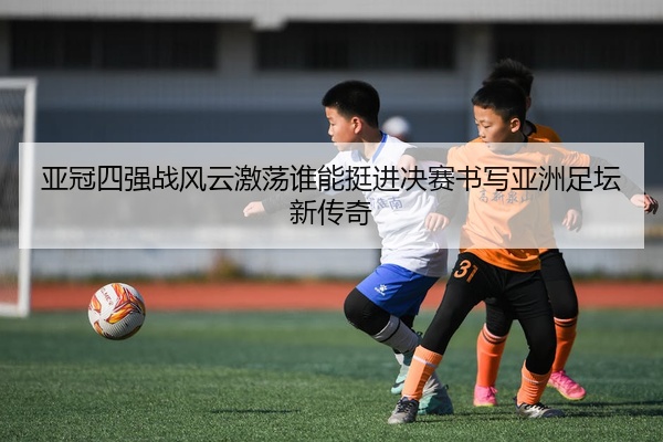 img_1777351673065_20_2_233.jpg